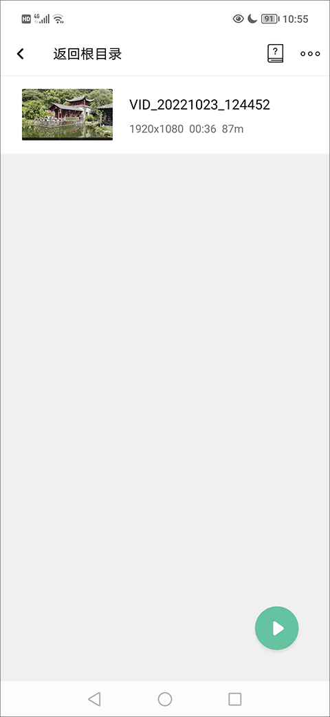 加拿大pc走势预测网站px1